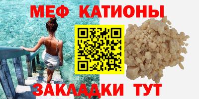 MDMA Premium VHQ Михайловск