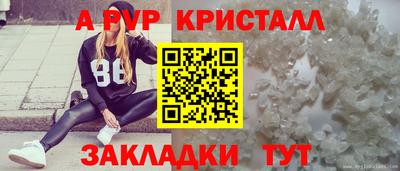 круглые Гатчина