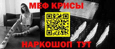 круглые Гатчина