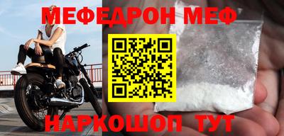кокаин премиум Гагарин