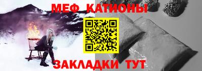 круглые Гатчина