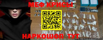 круглые Гатчина