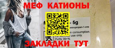 круглые Гатчина