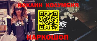 крисы Гай