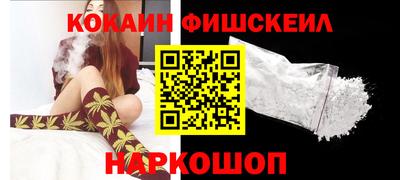 крисы Гай