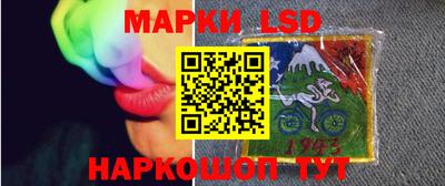 круглые Гатчина