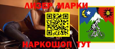 круглые Гатчина