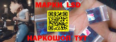 кокаин премиум Гагарин