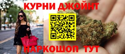 кокаин премиум Гагарин