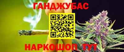 круглые Гатчина