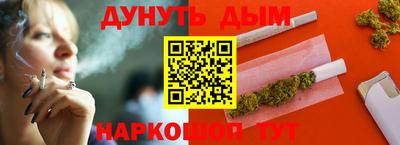кокаин премиум Гагарин