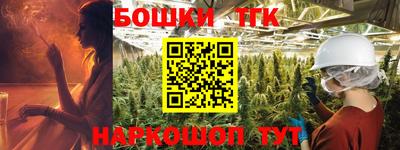 круглые Гатчина