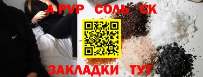 крисы Гай