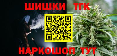 круглые Гатчина