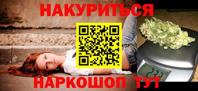 круглые Гатчина