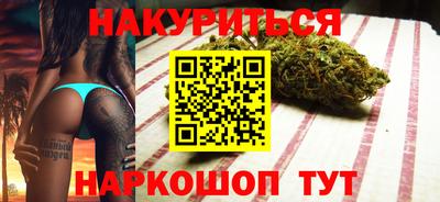 крисы Гай