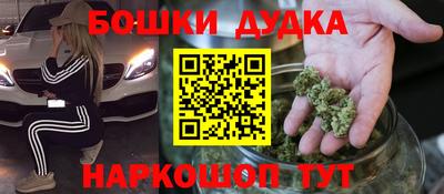 герыч Мирный