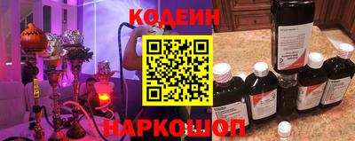 круглые Гатчина