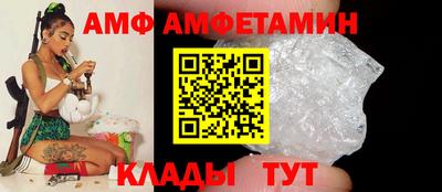 круглые Гатчина