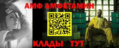 МДПВ Михайловка