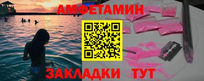 круглые Гатчина