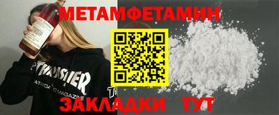 кокаин премиум Гагарин