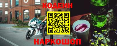 крисы Гай