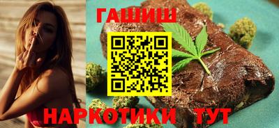 МДПВ Михайловка