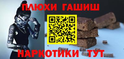 крисы Гай
