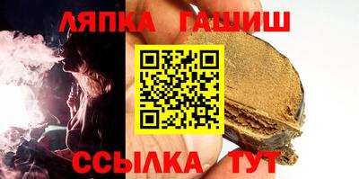 круглые Гатчина