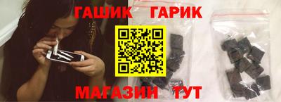 кокаин премиум Гагарин