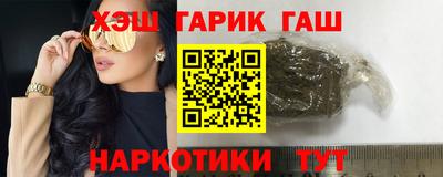 кокаин премиум Гагарин
