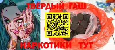 герыч Мирный