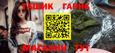 кокаин премиум Гагарин