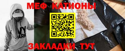 кокаин премиум Гагарин