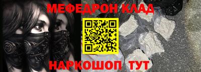 крисы Гай