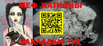 кокаин премиум Гагарин