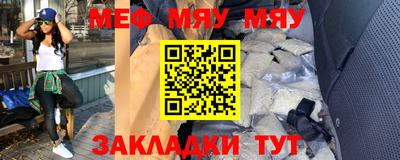 крисы Гай